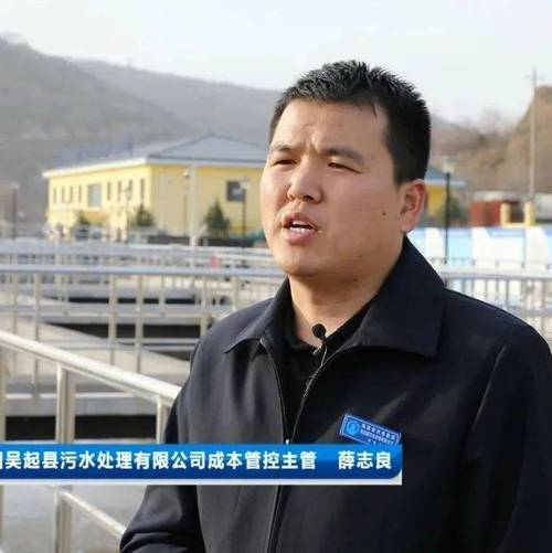 高质量发展看吴起&middot;民生篇