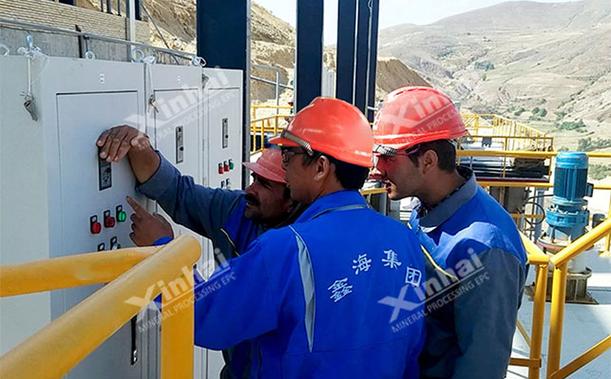 鑫海矿装矿山管理与运营mo服务全面升级了